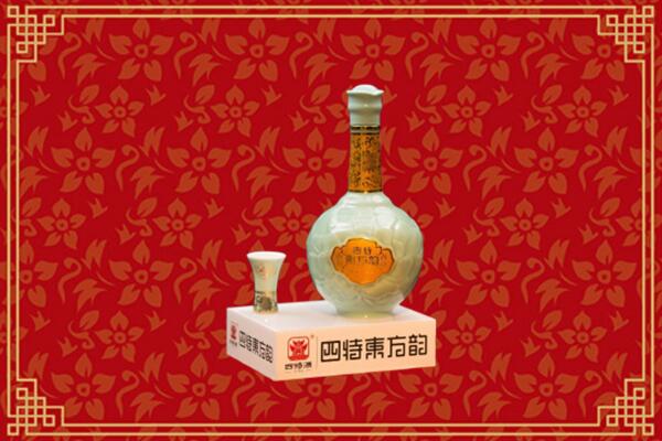 嘉峪关回收四特酒