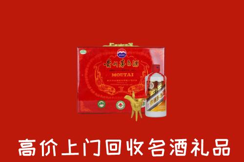 嘉峪关回收茅台酒瓶