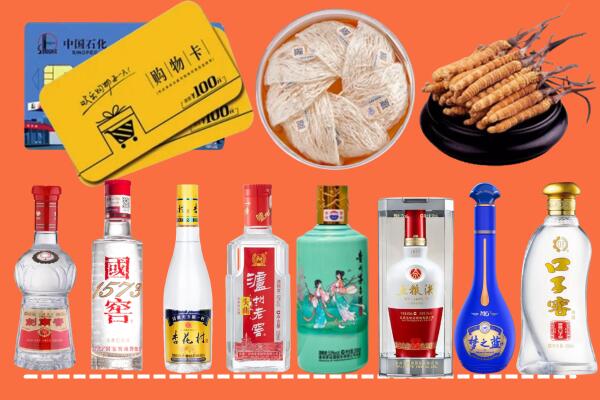嘉峪关烟酒回收虫草
